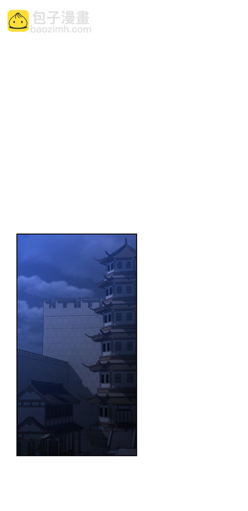24 计划(1/3)-第24话