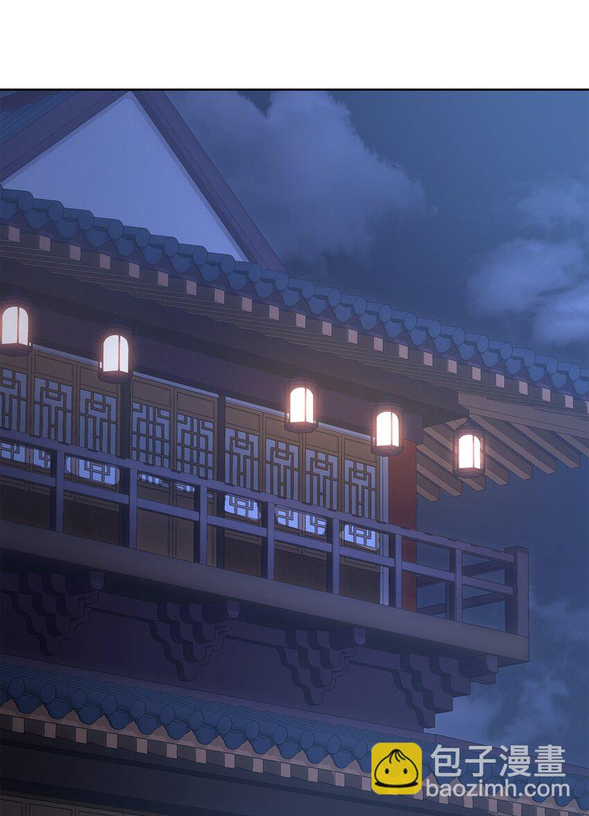 24 计划(1/3)-第24话