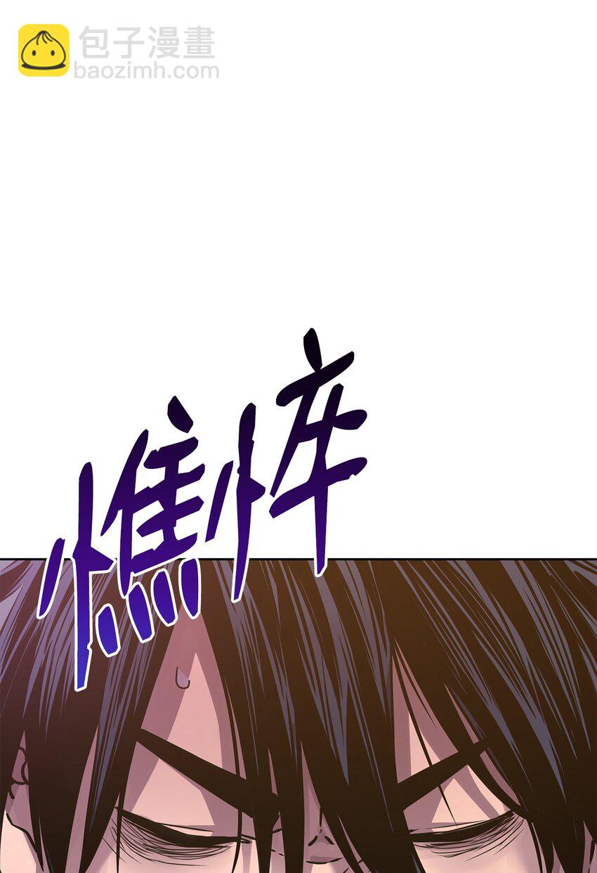 24 计划(1/3)-第24话