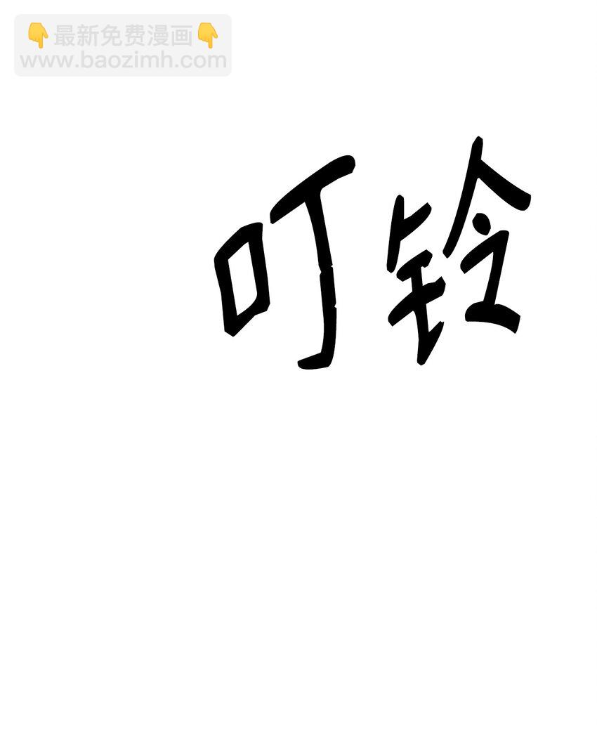 26 最后的敌人(1/3)-第26话