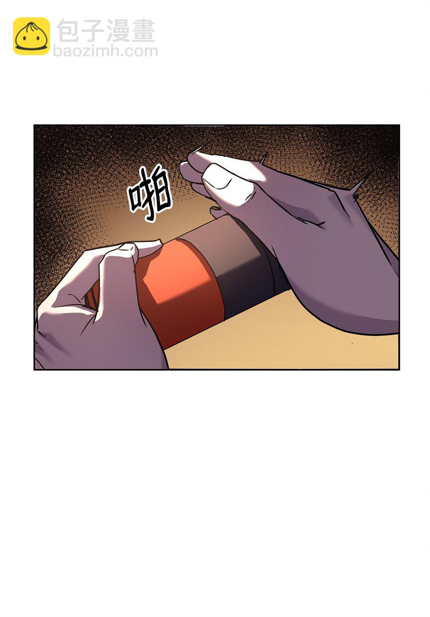 30 飞熊团(1/2)-第30话