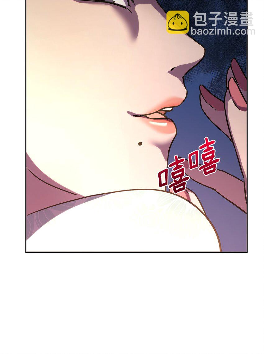 32 突袭(1/2)-第32话