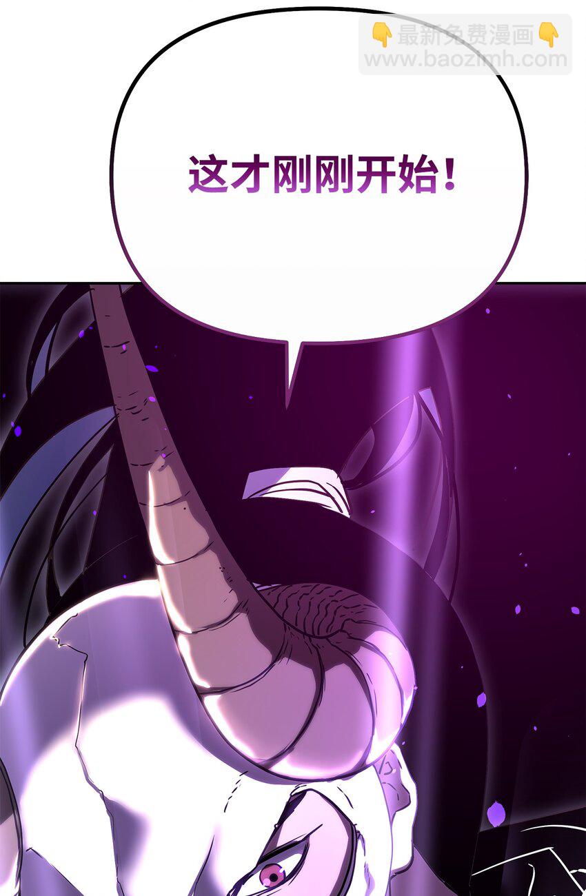 34 打完收工(1/2)-第34话