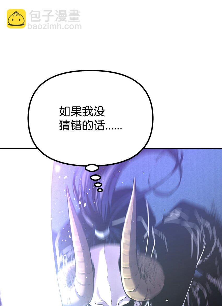 34 打完收工(1/2)-第34话