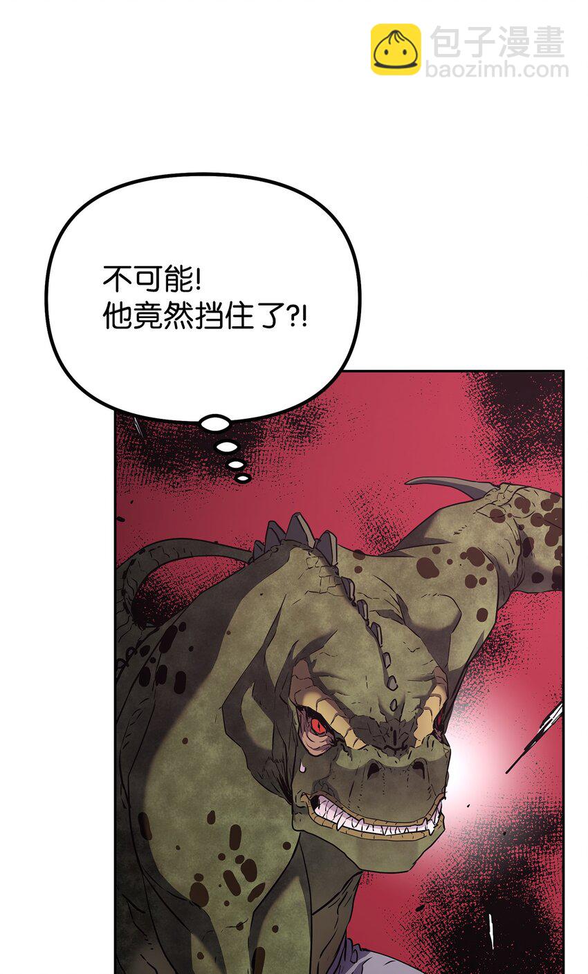 34 打完收工(1/2)-第34话