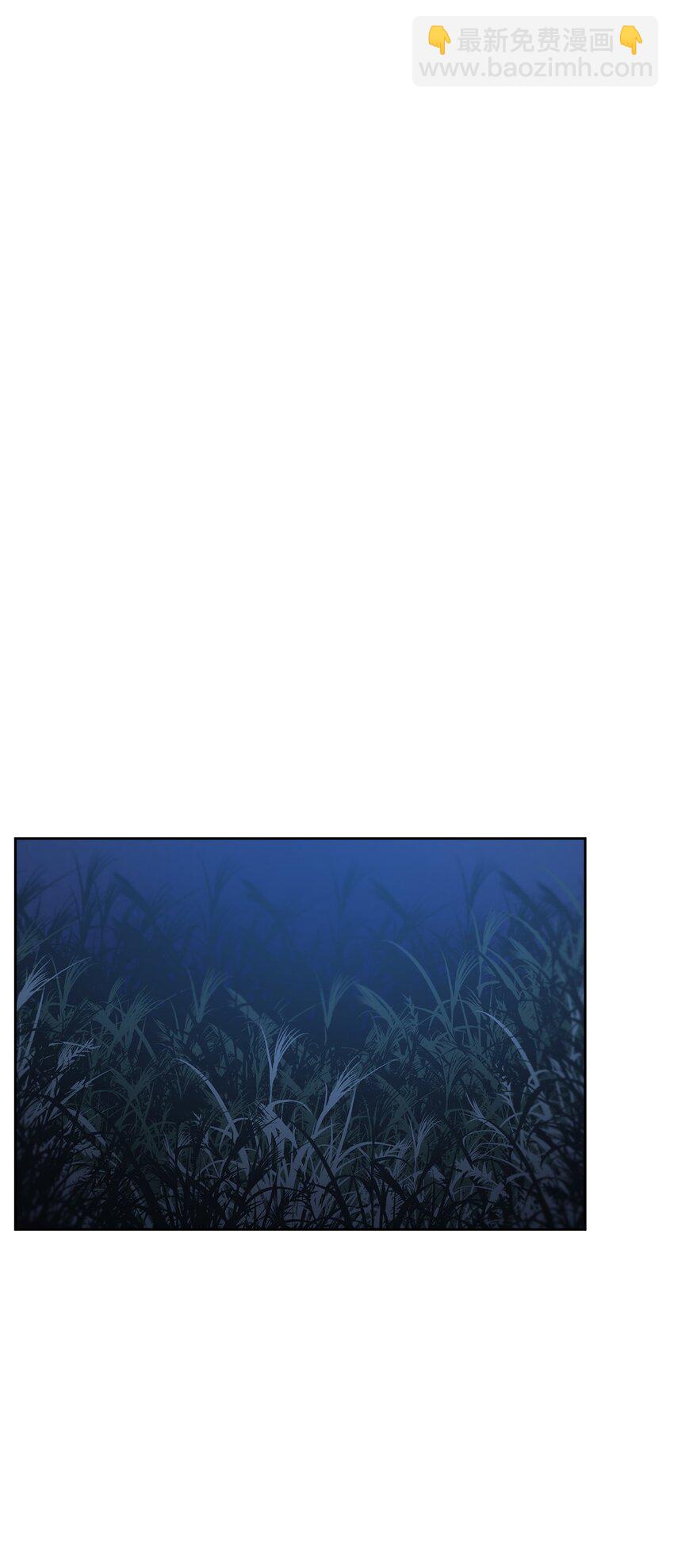 38 万象秘洞(1/2)-第38话