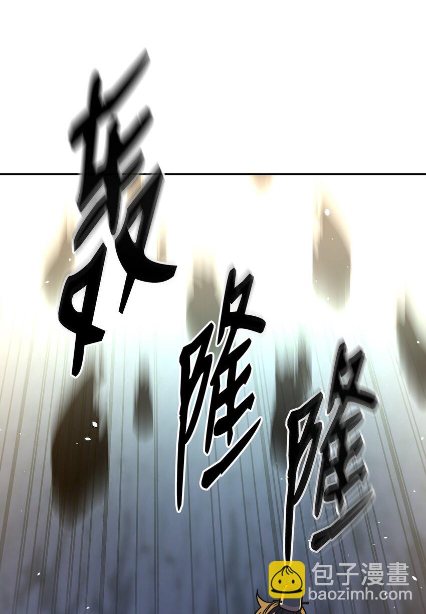 40 毒虫走廊(1/2)-第40话
