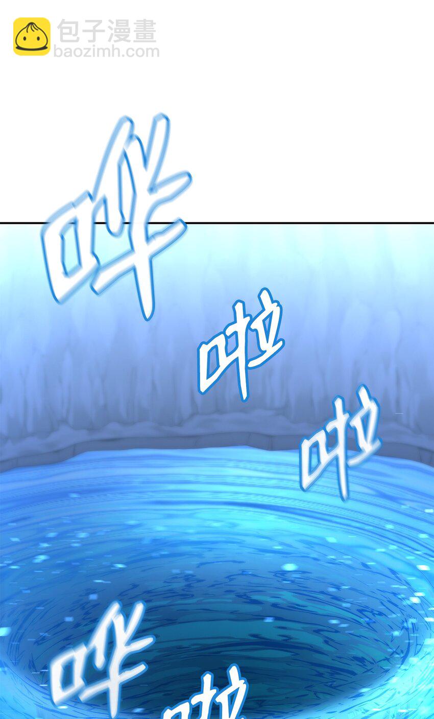 40 毒虫走廊(1/2)-第40话