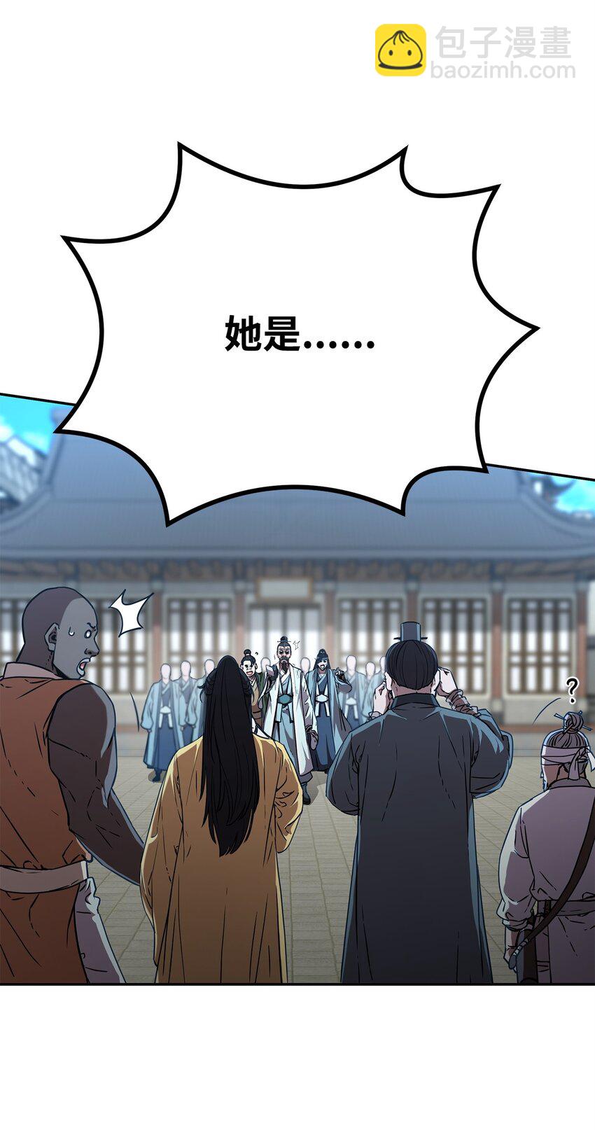 51 纷争结束(1/2)-第52话