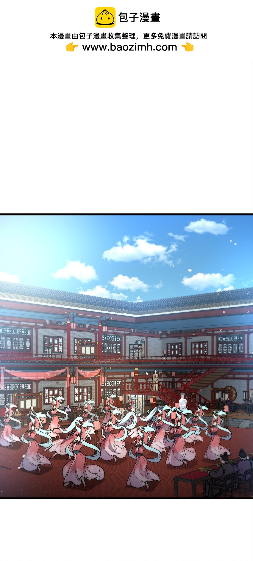 64 测试开始(1/2)-第64话