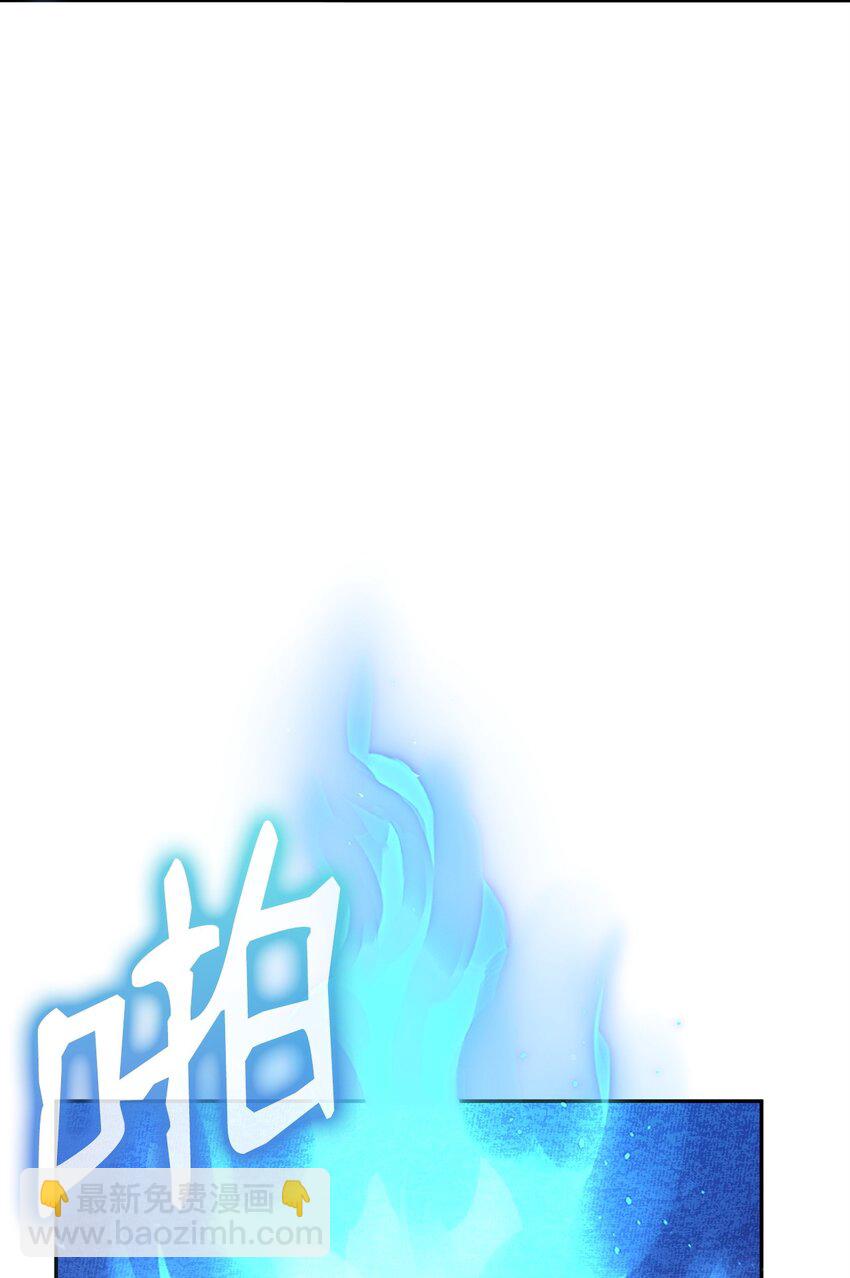 82 正邪大战导火索(1/3)-第82话