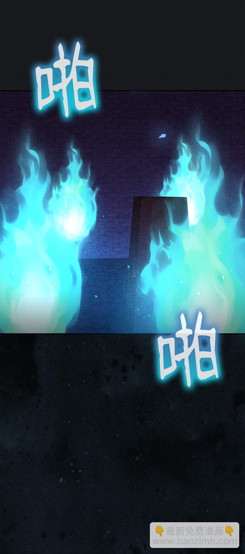 82 正邪大战导火索(1/3)-第82话