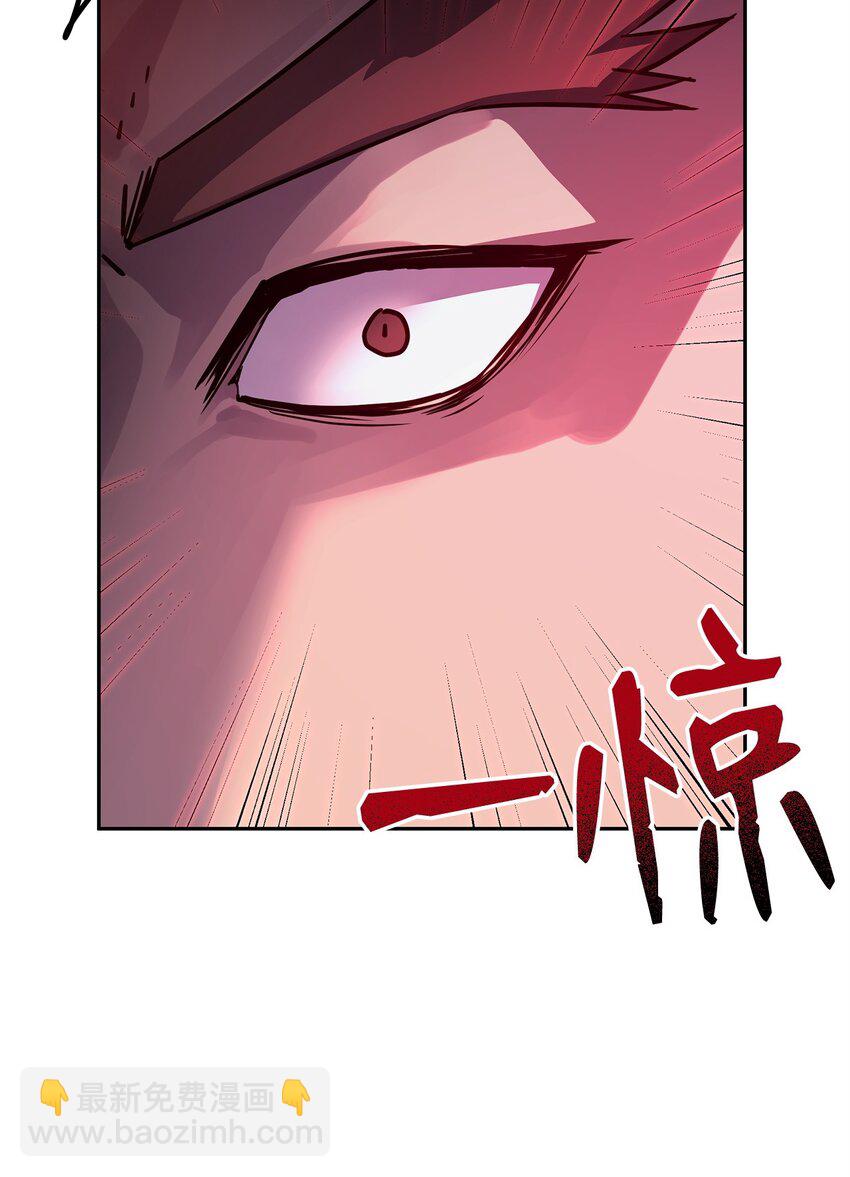 94 鬼面狼(1/3)-第94话