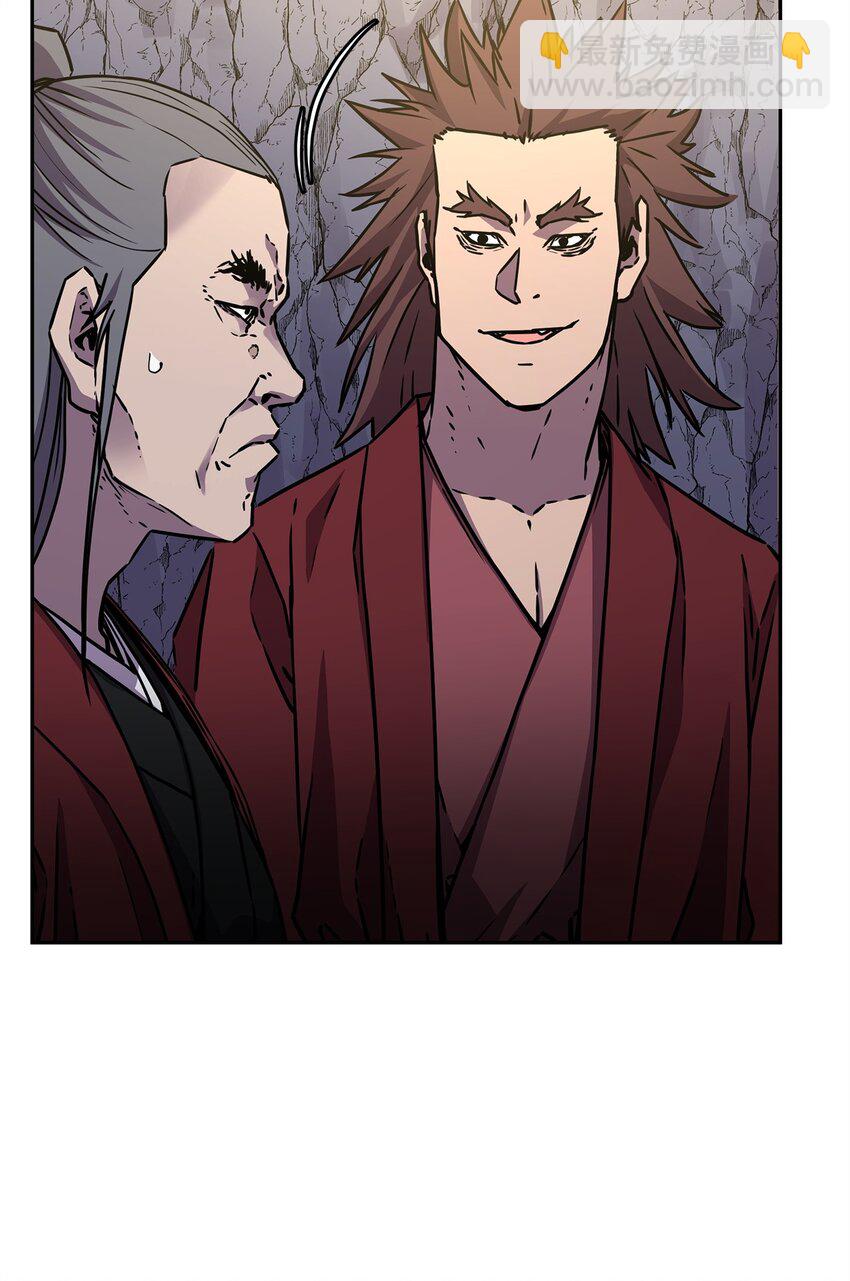 94 鬼面狼(1/3)-第94话