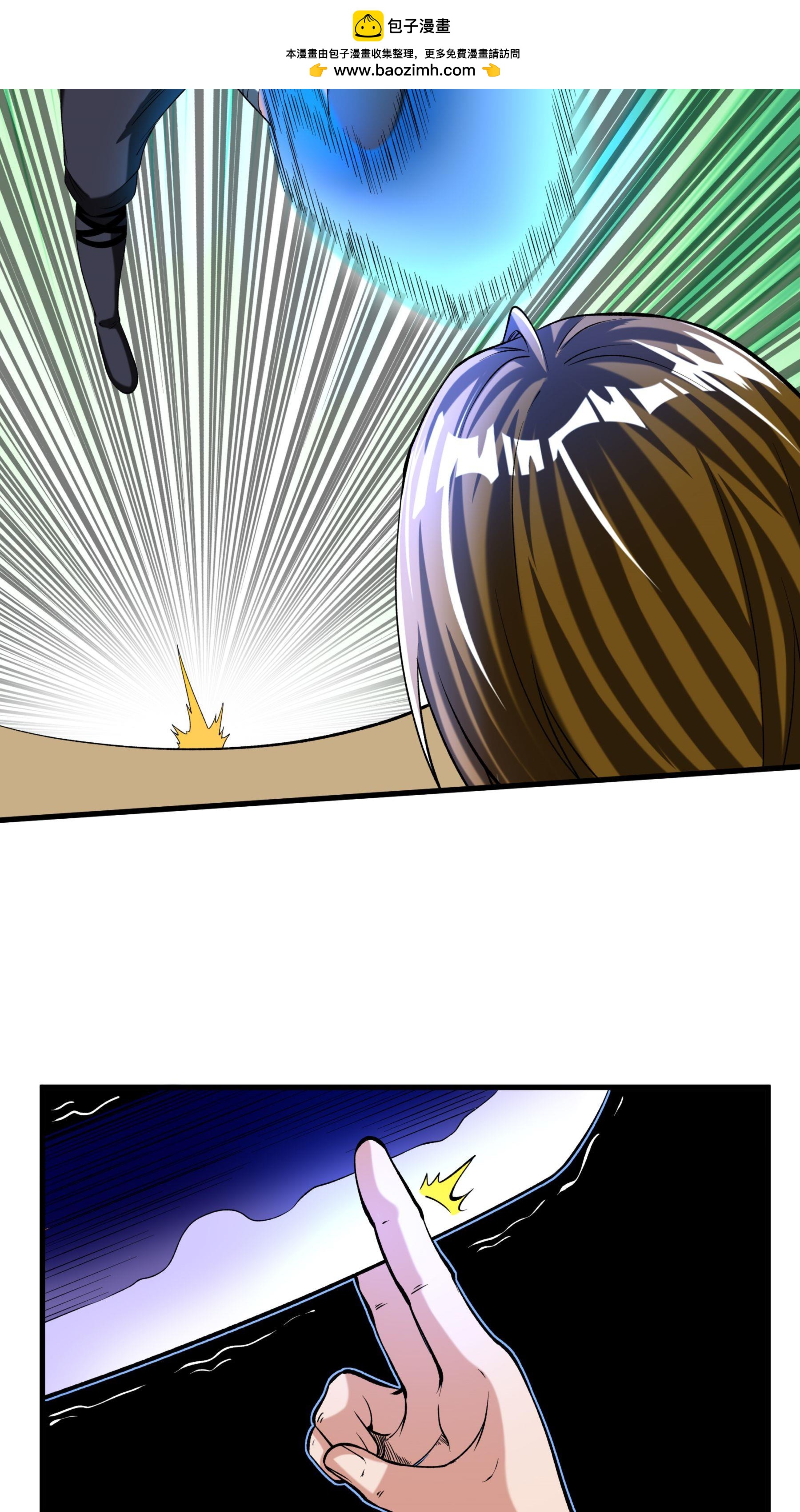 第101话 手段用尽-第104话