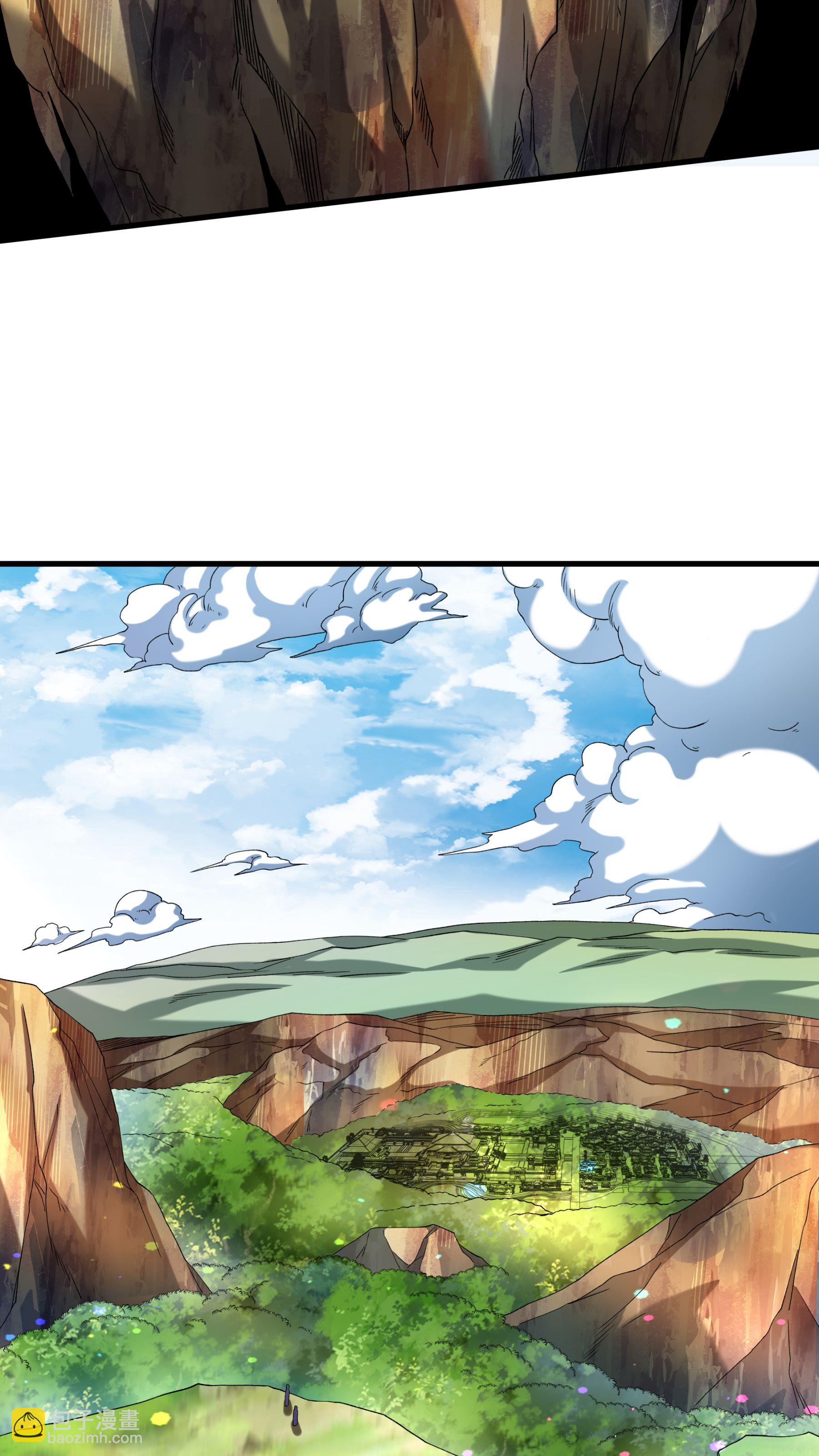 第103话 真道境界-第106话