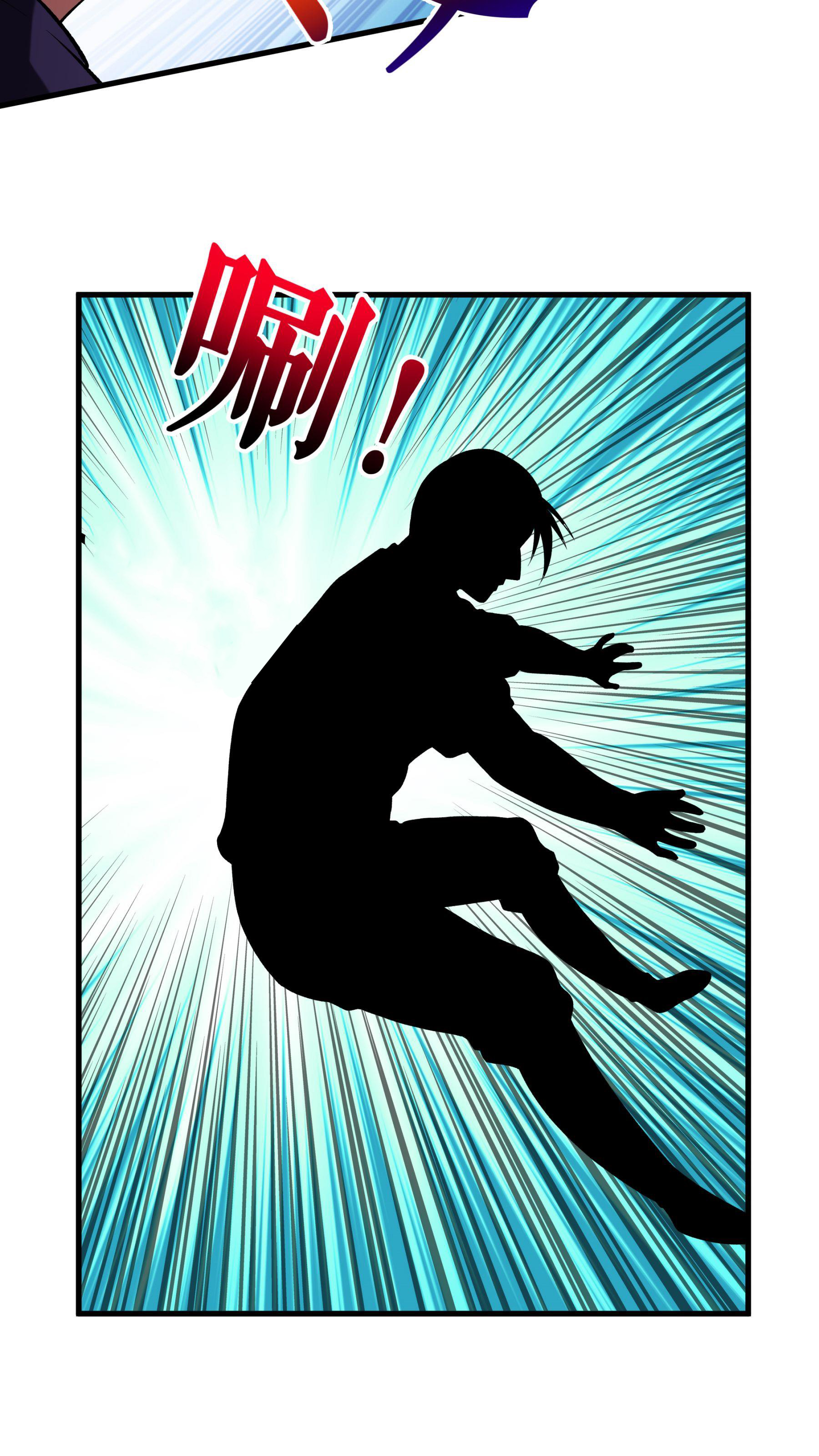 第105话 挑战老兵-第108话
