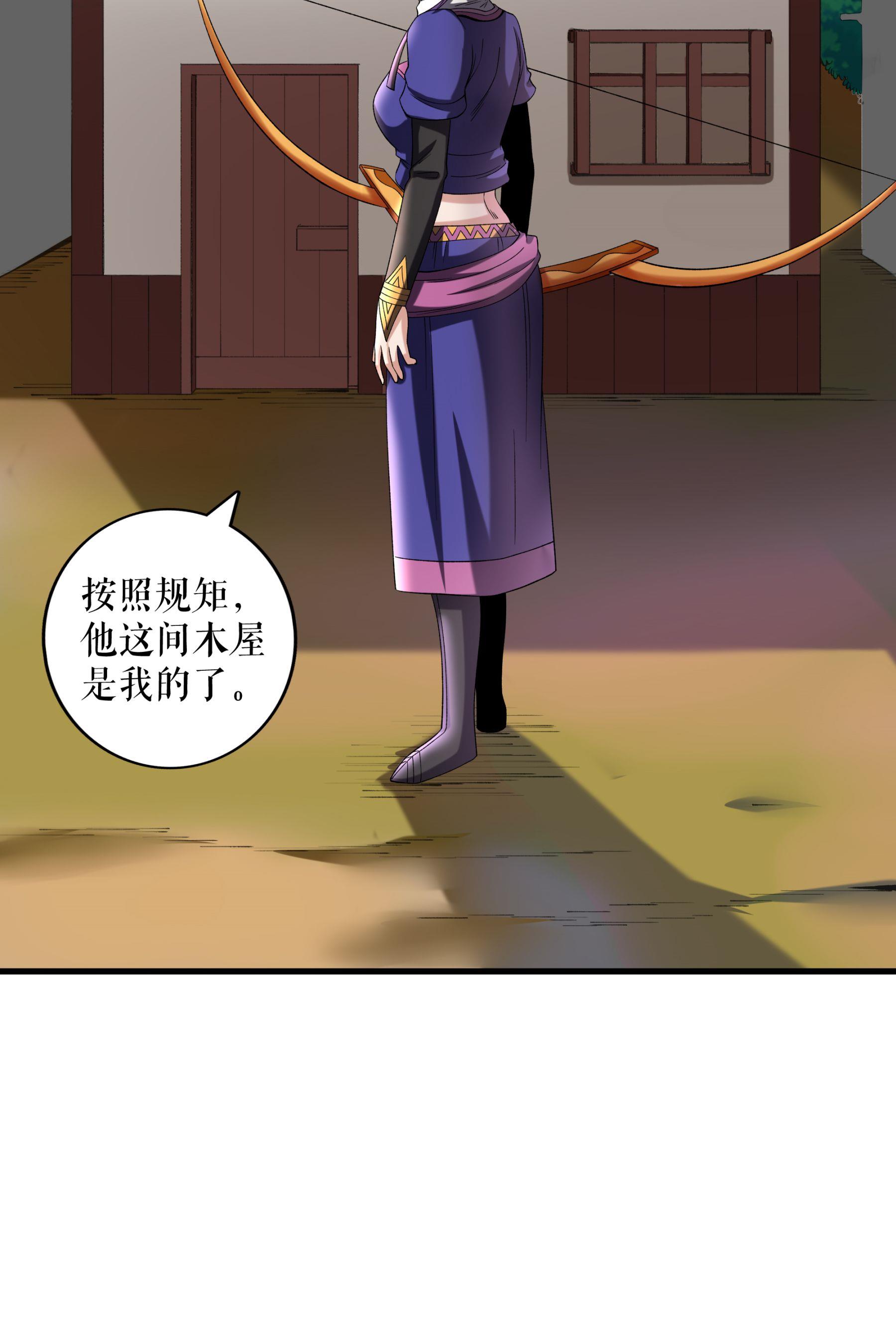 第105话 挑战老兵-第108话