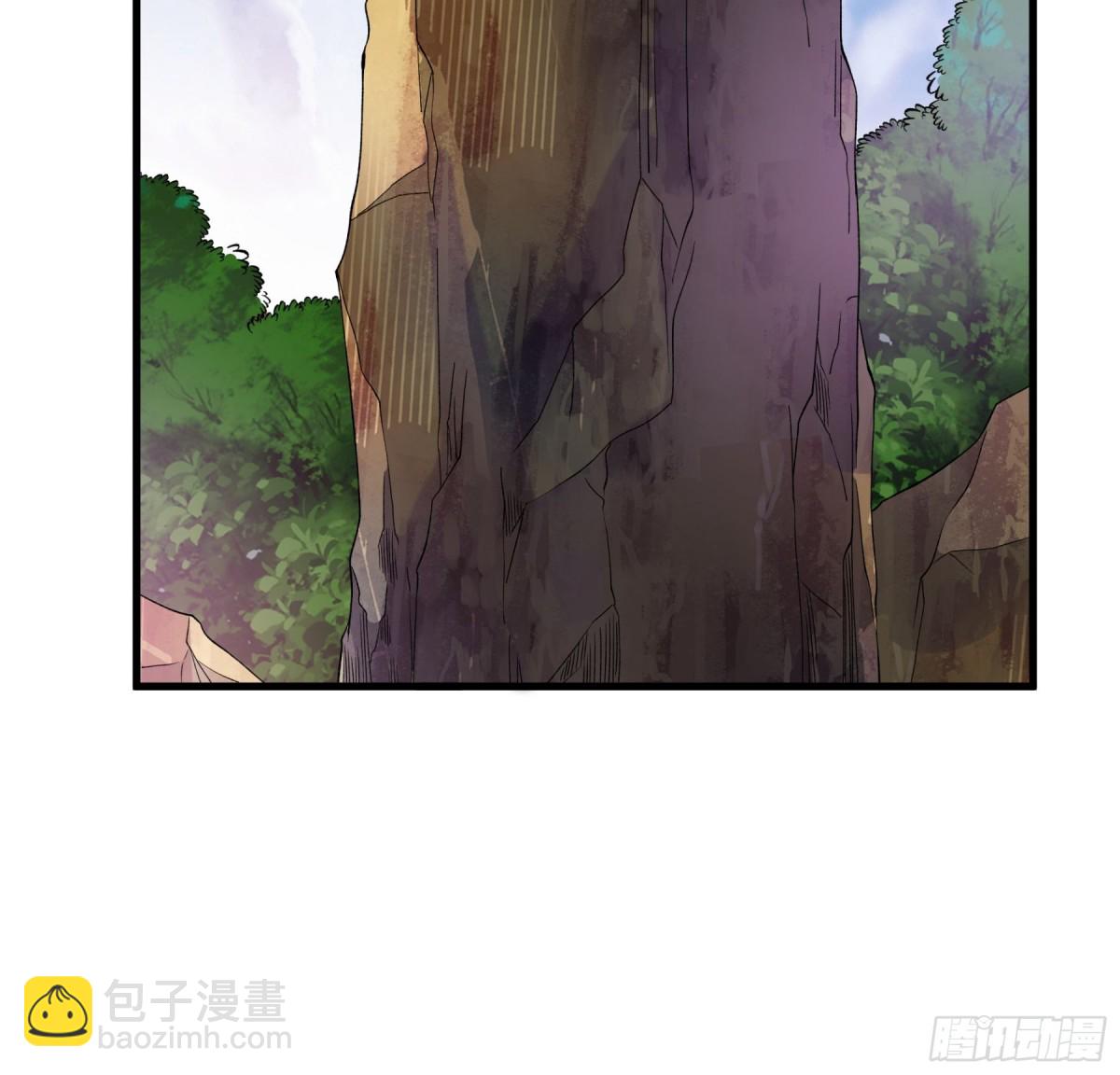 第113话 再战秦雨菲-第116话