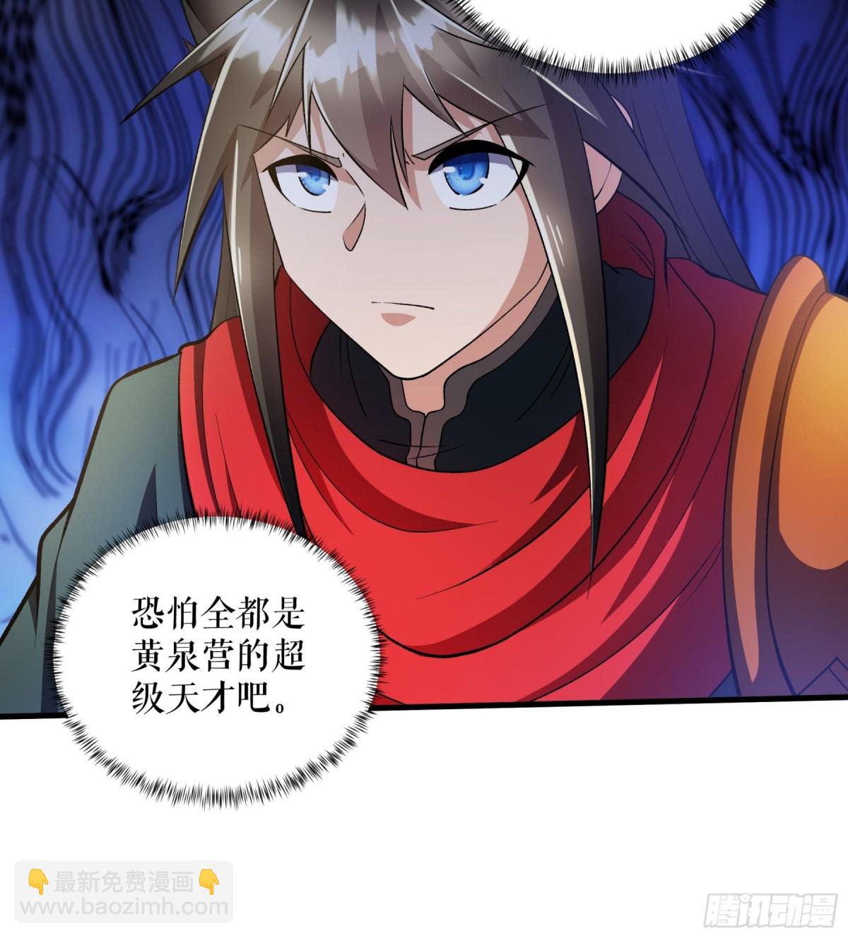 第123话 襄阳王收徒-第126话