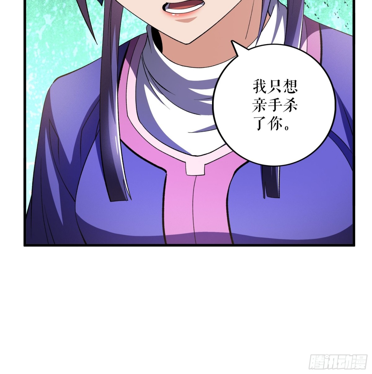 第123话 襄阳王收徒-第126话