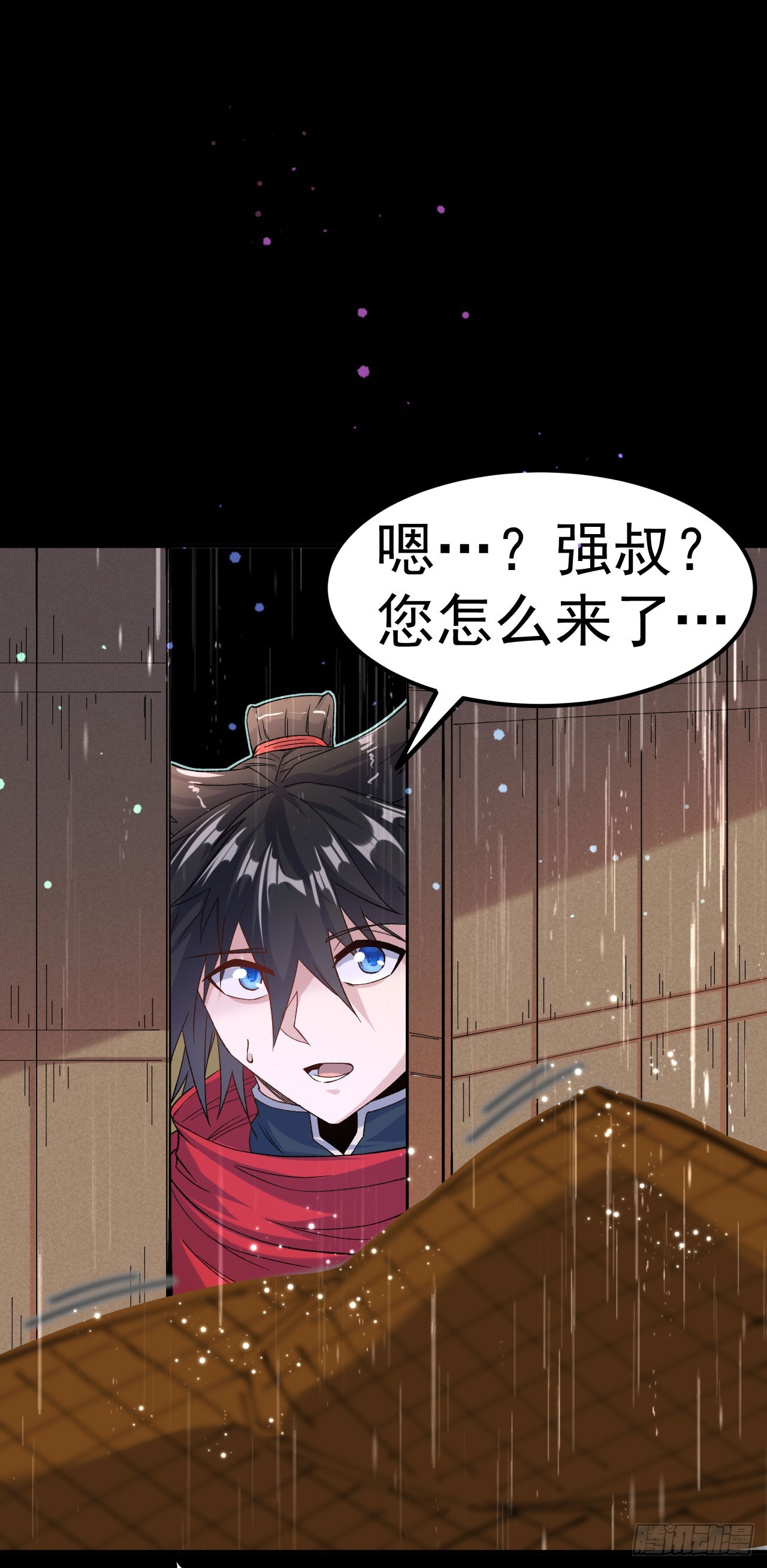 第13话 白马or怪物？-第14话
