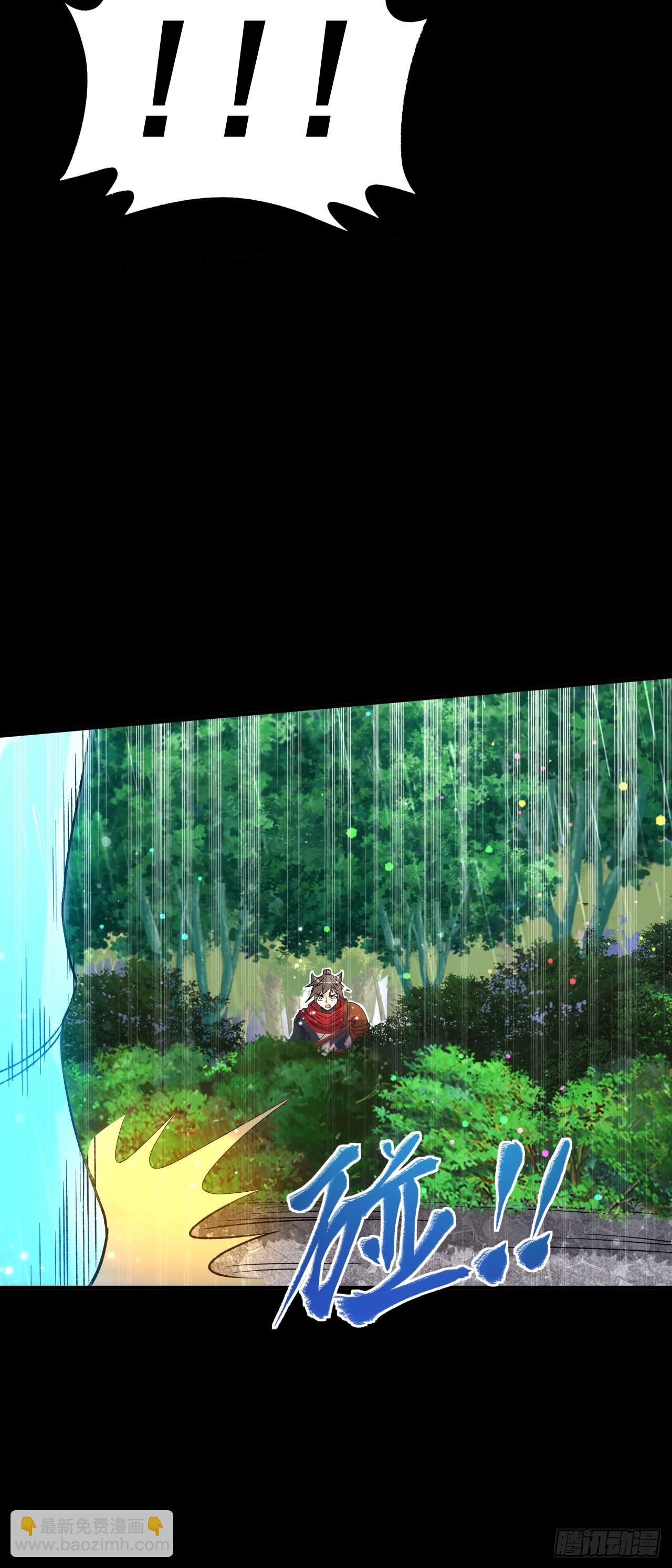 第13话 白马or怪物？-第14话