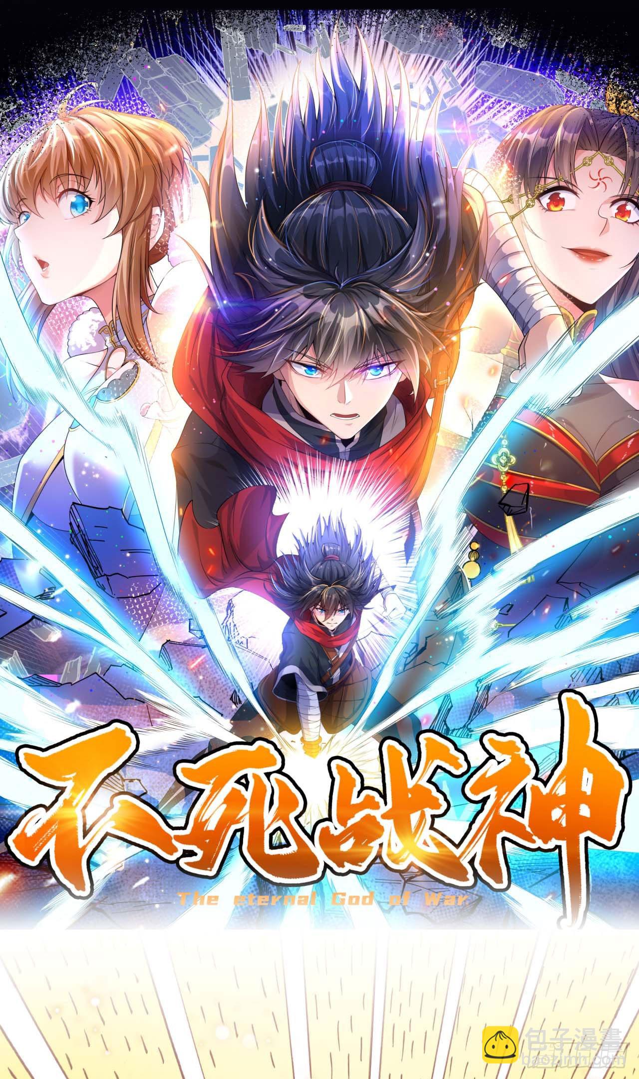 第13话 白马or怪物？-第14话