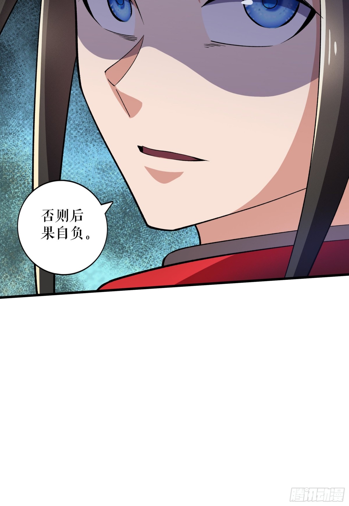 第125话 斩杀叶苍天-第128话
