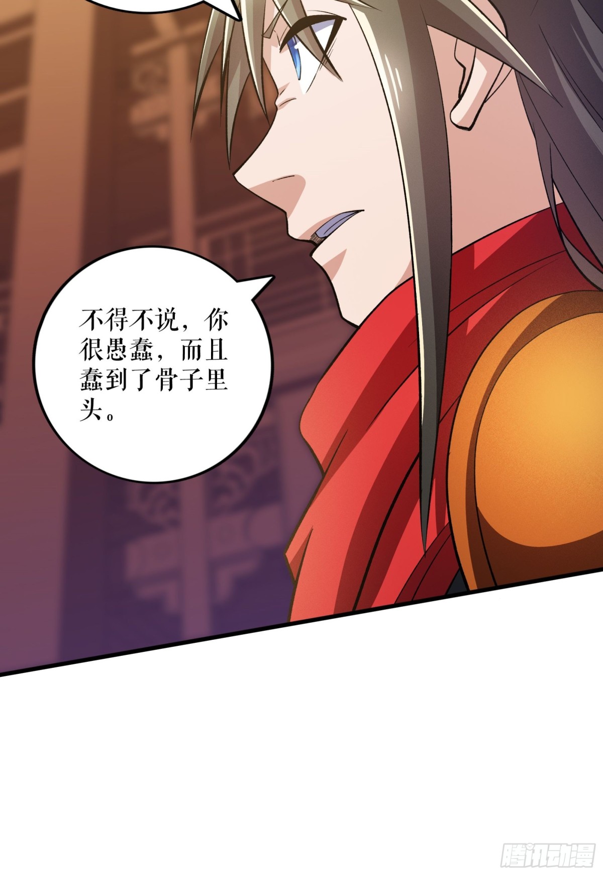 第125话 斩杀叶苍天-第128话