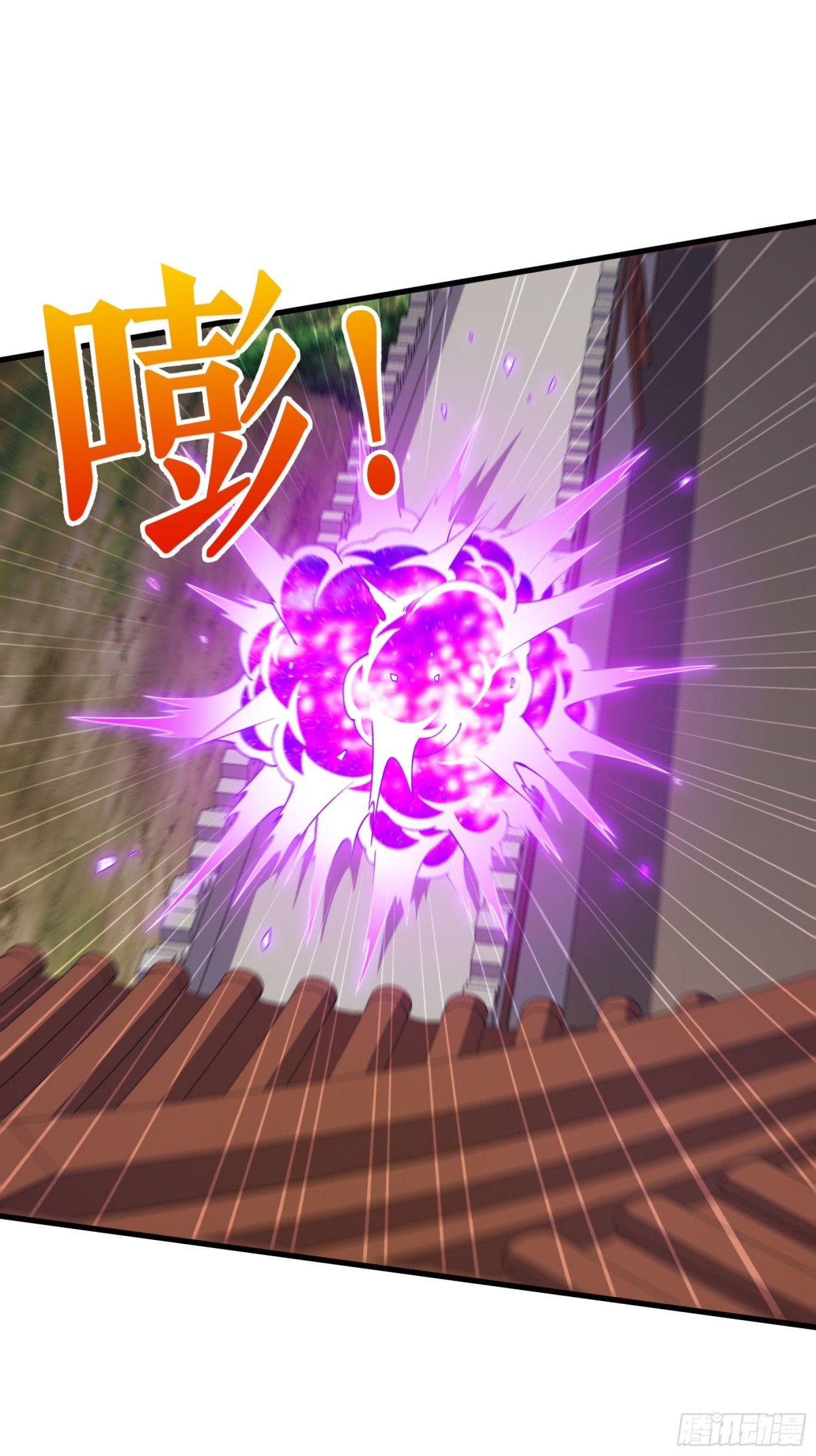 第129话 灭金翎灰隼-第132话