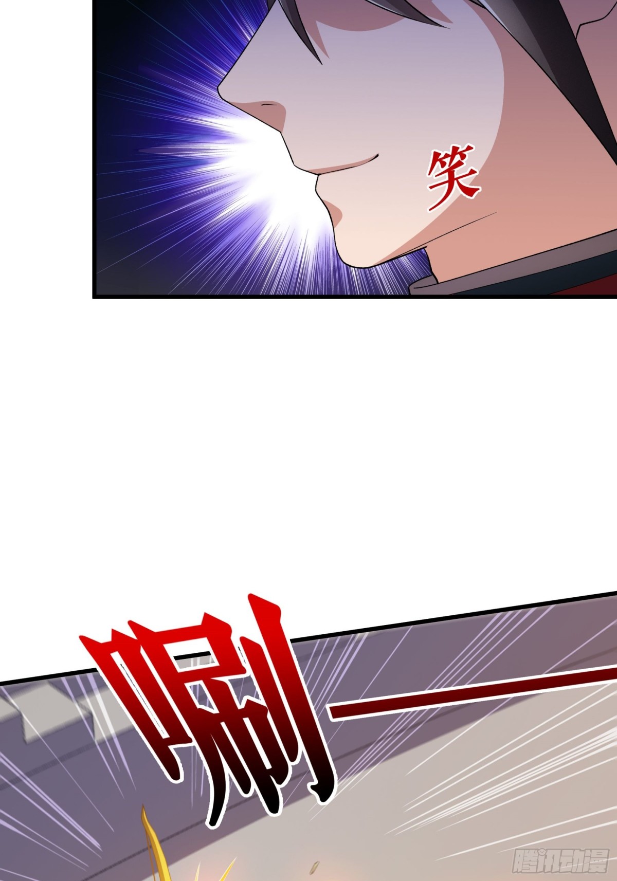 第129话 灭金翎灰隼-第132话