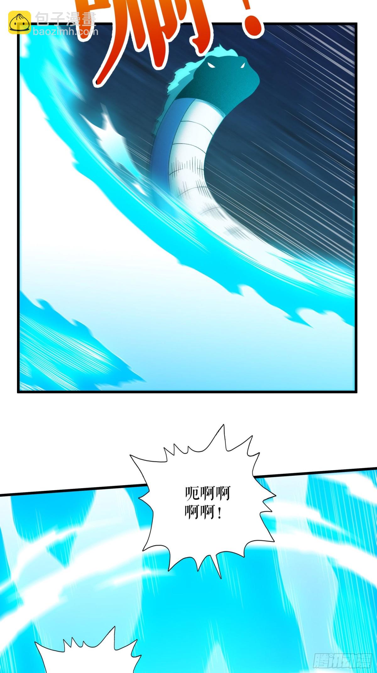 第131话 叶尘之死-第134话