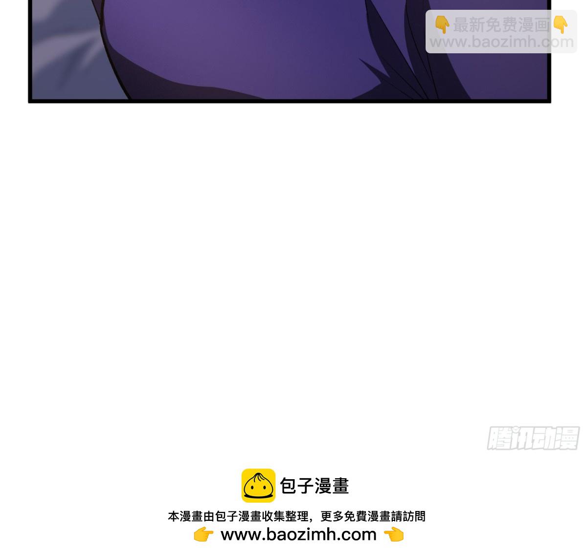 第131话 叶尘之死-第134话