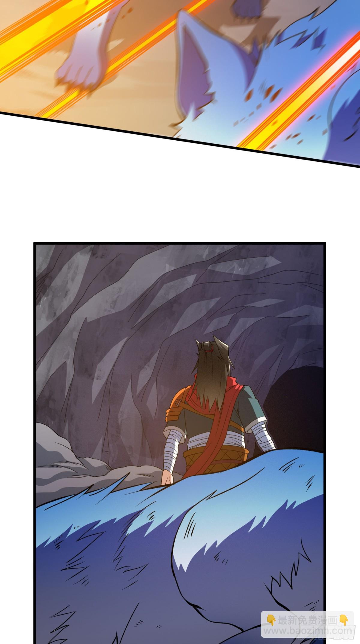 第133话 越级击杀-第136话
