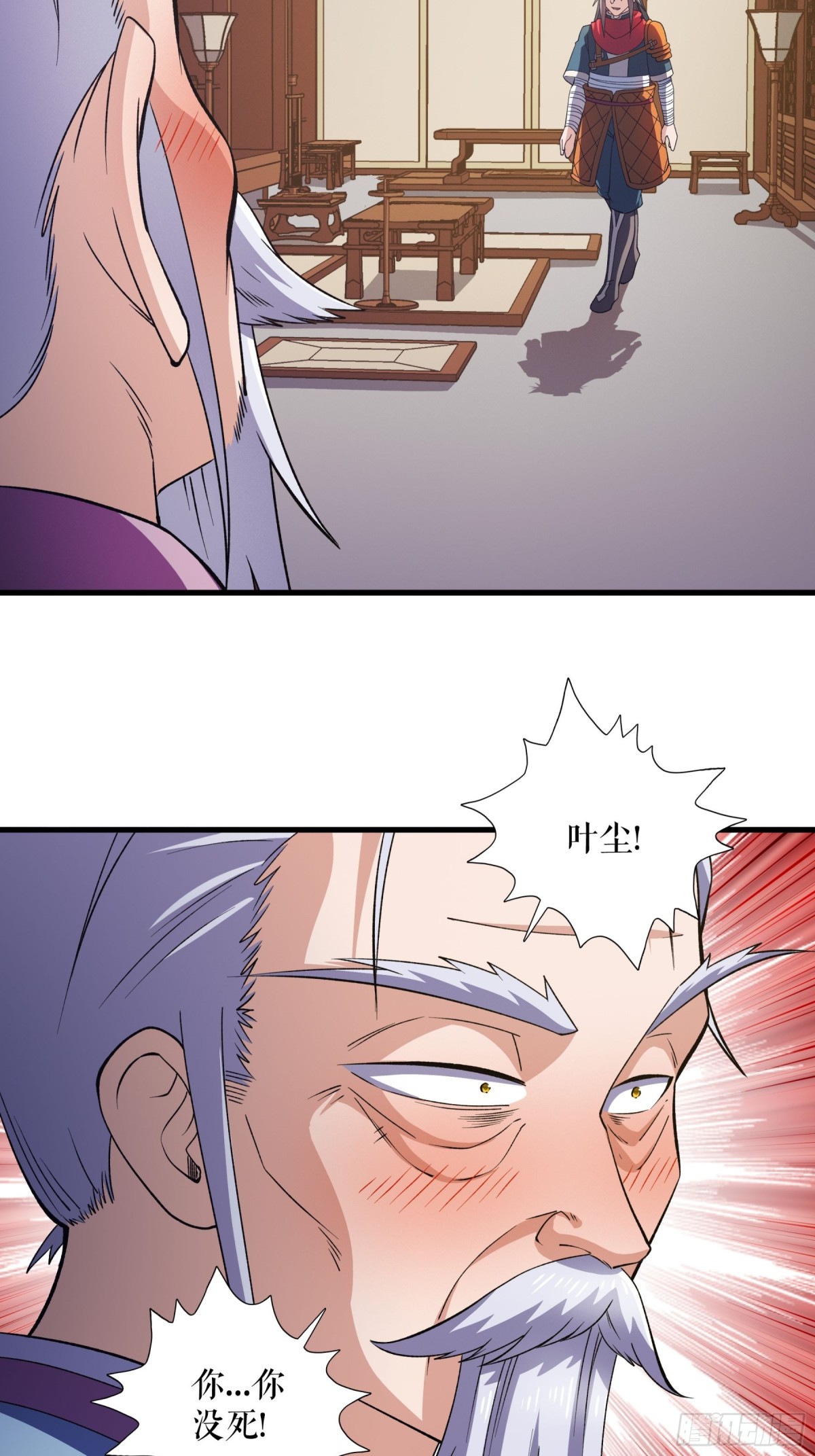 第133话 越级击杀-第136话