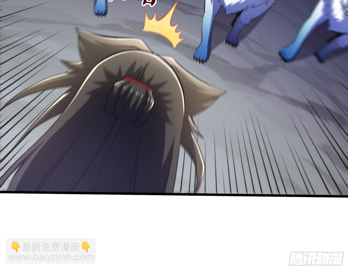 第133话 越级击杀-第136话
