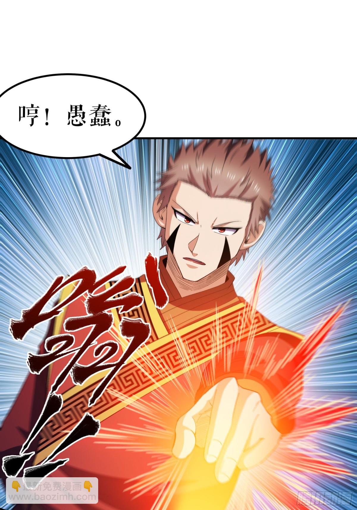 第135话 黄泉营的秘密-第138话