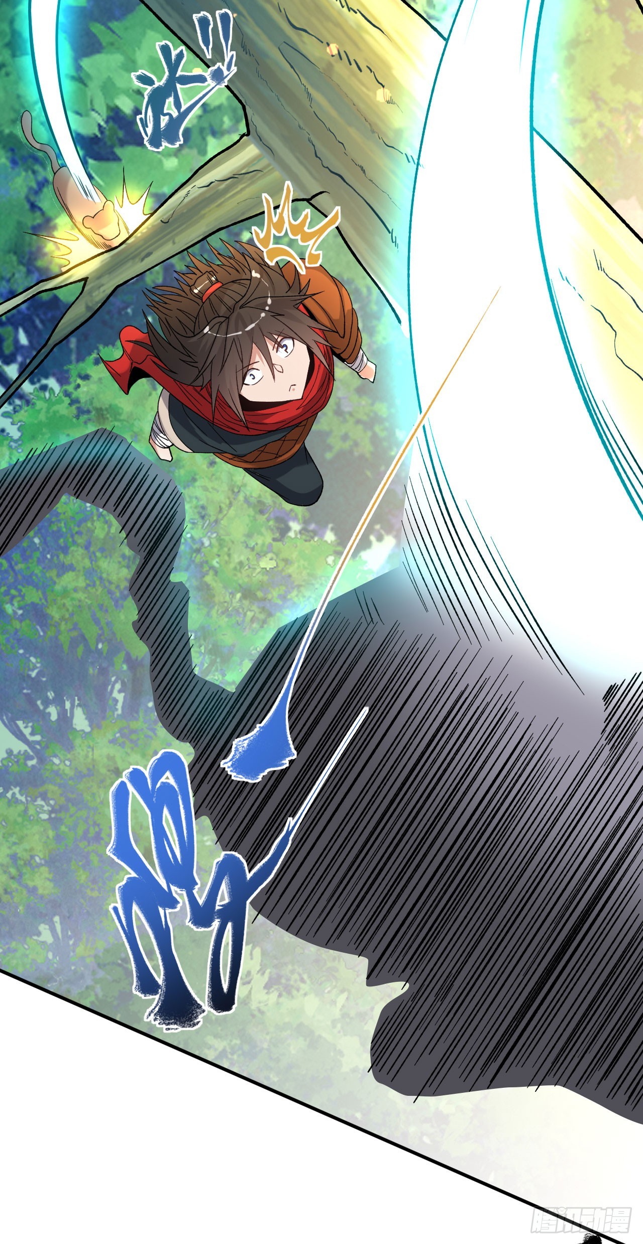 第15话 讨厌的林暝-第16话