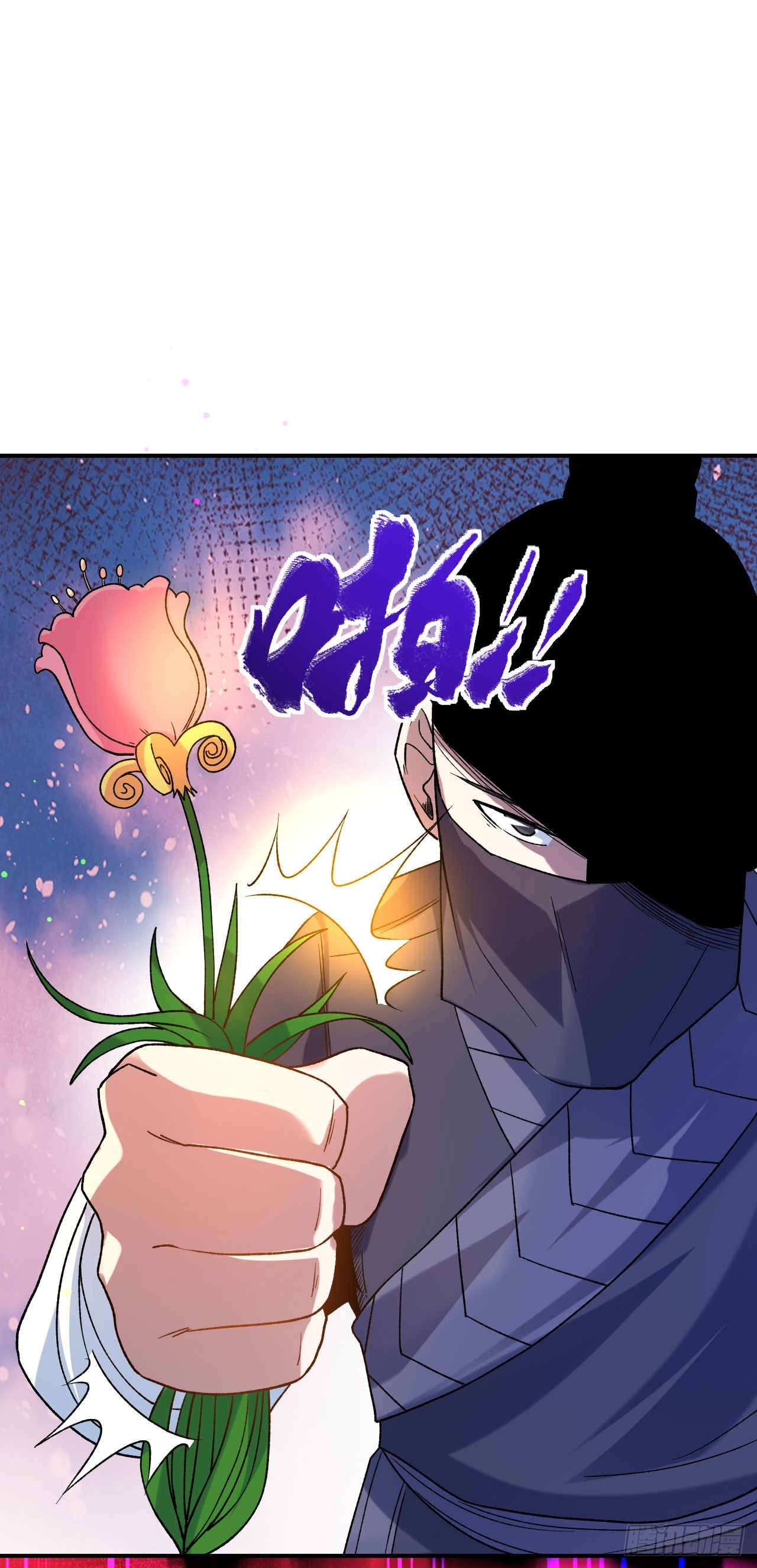 第15话 讨厌的林暝-第16话