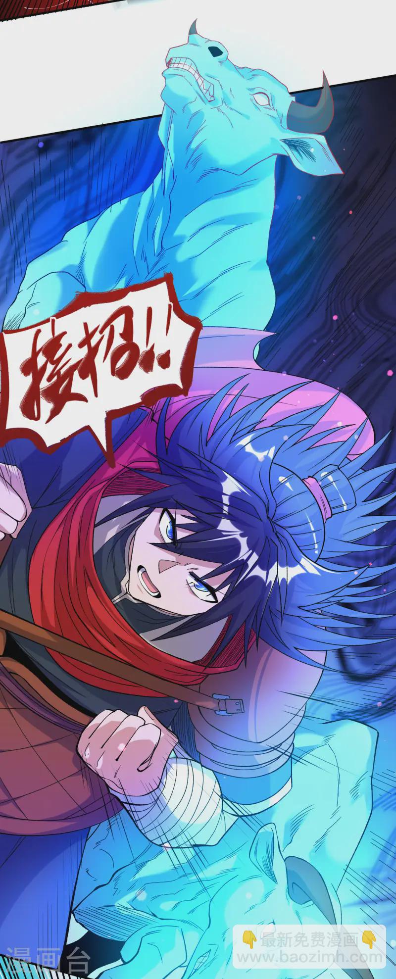 第25话 课前测验-第26话