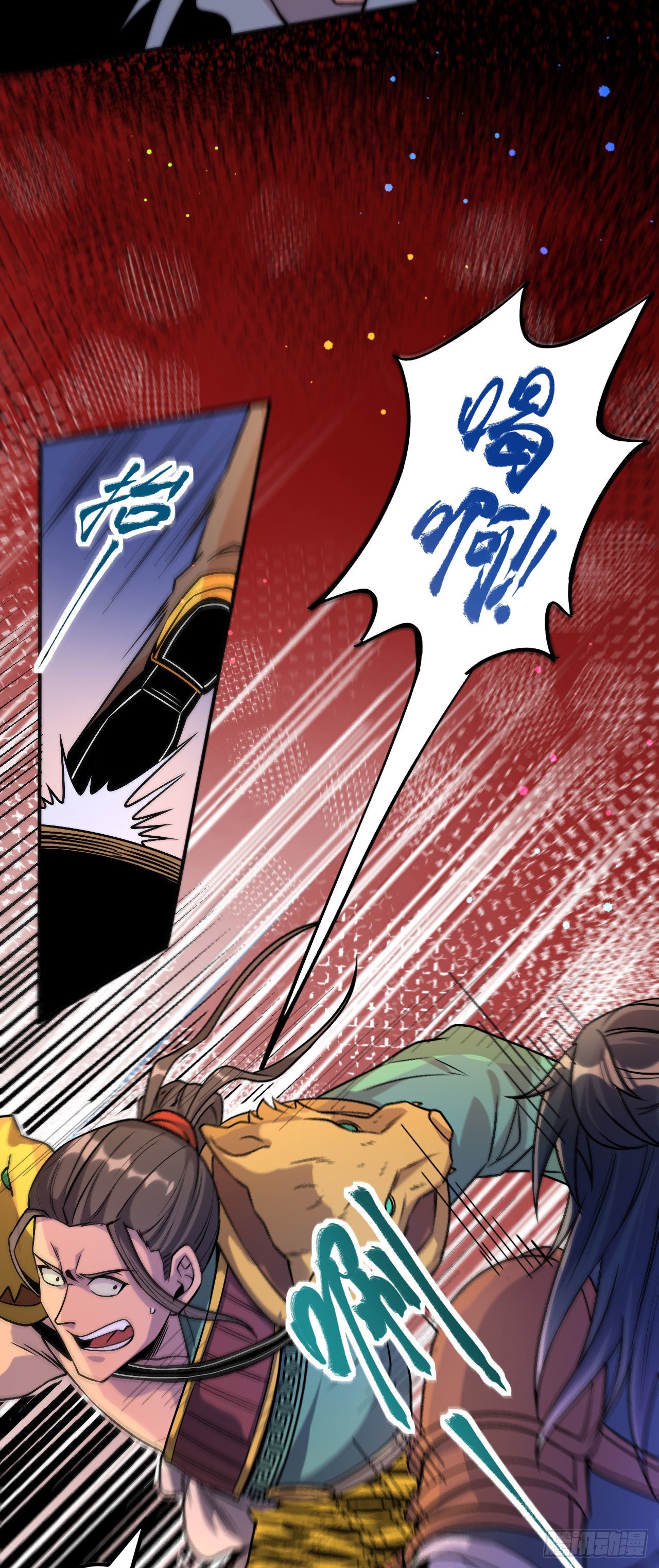第3话 冷拒大小姐-第4话