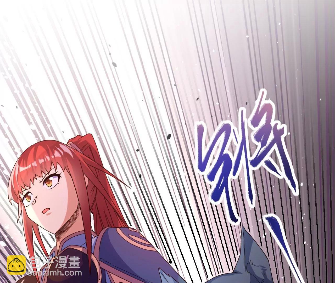 第31话 事败身死(1/3)-第32话