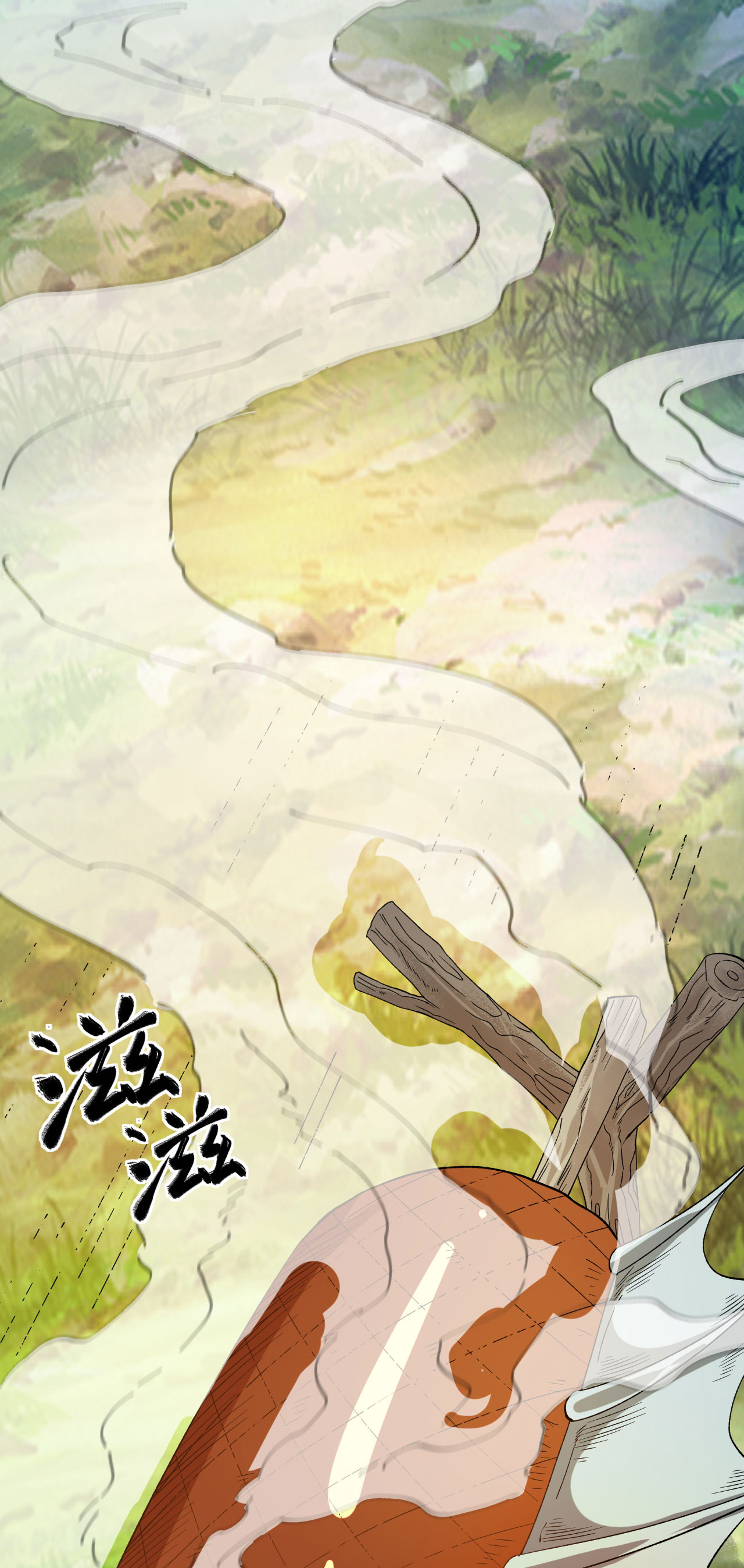 第39话 四重天的威力-第40话