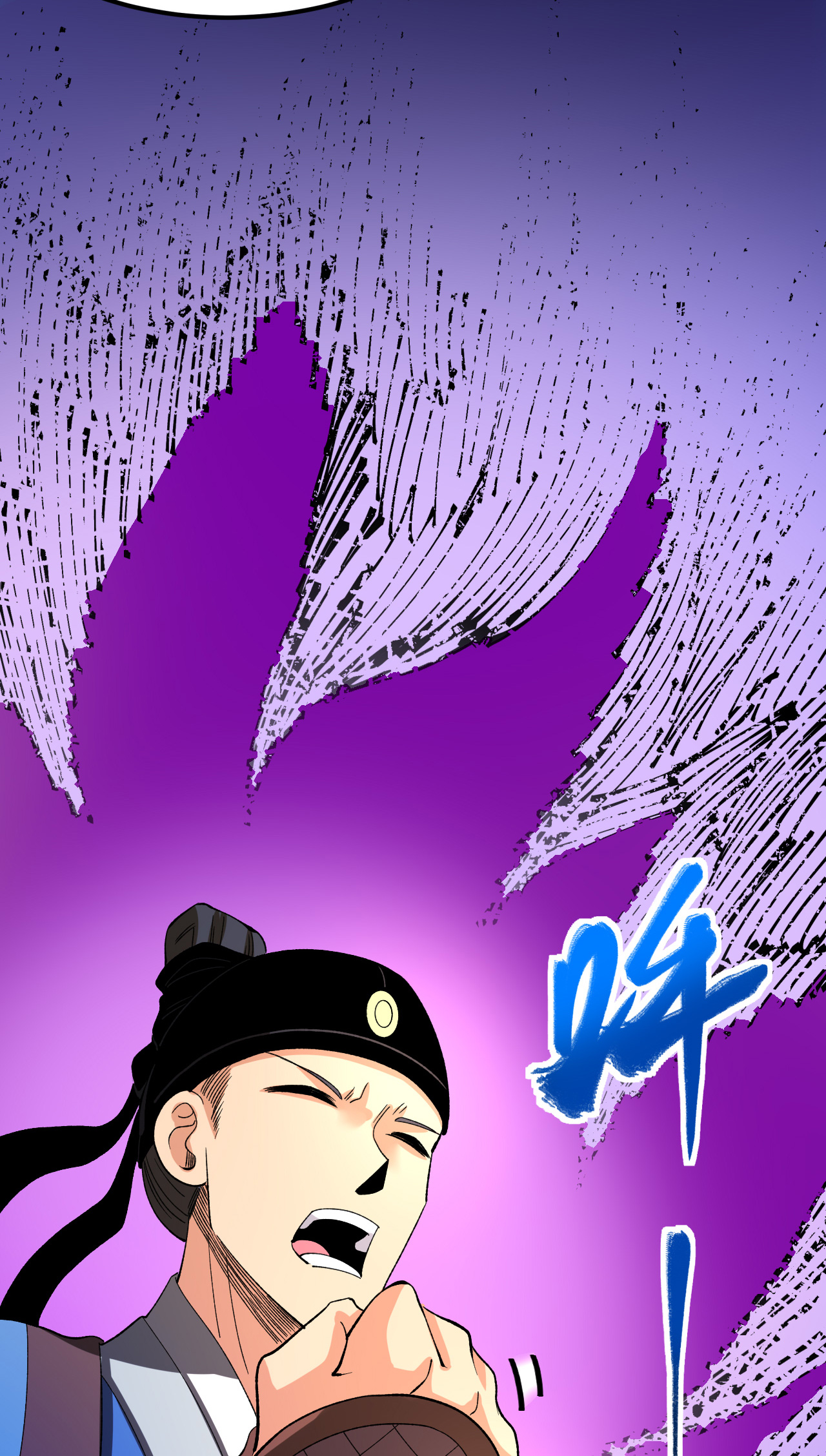 第45话 一喊就倒-第46话