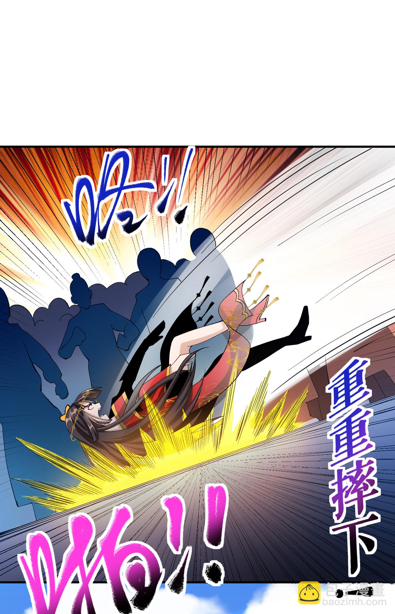 第49话 打散元海-第50话