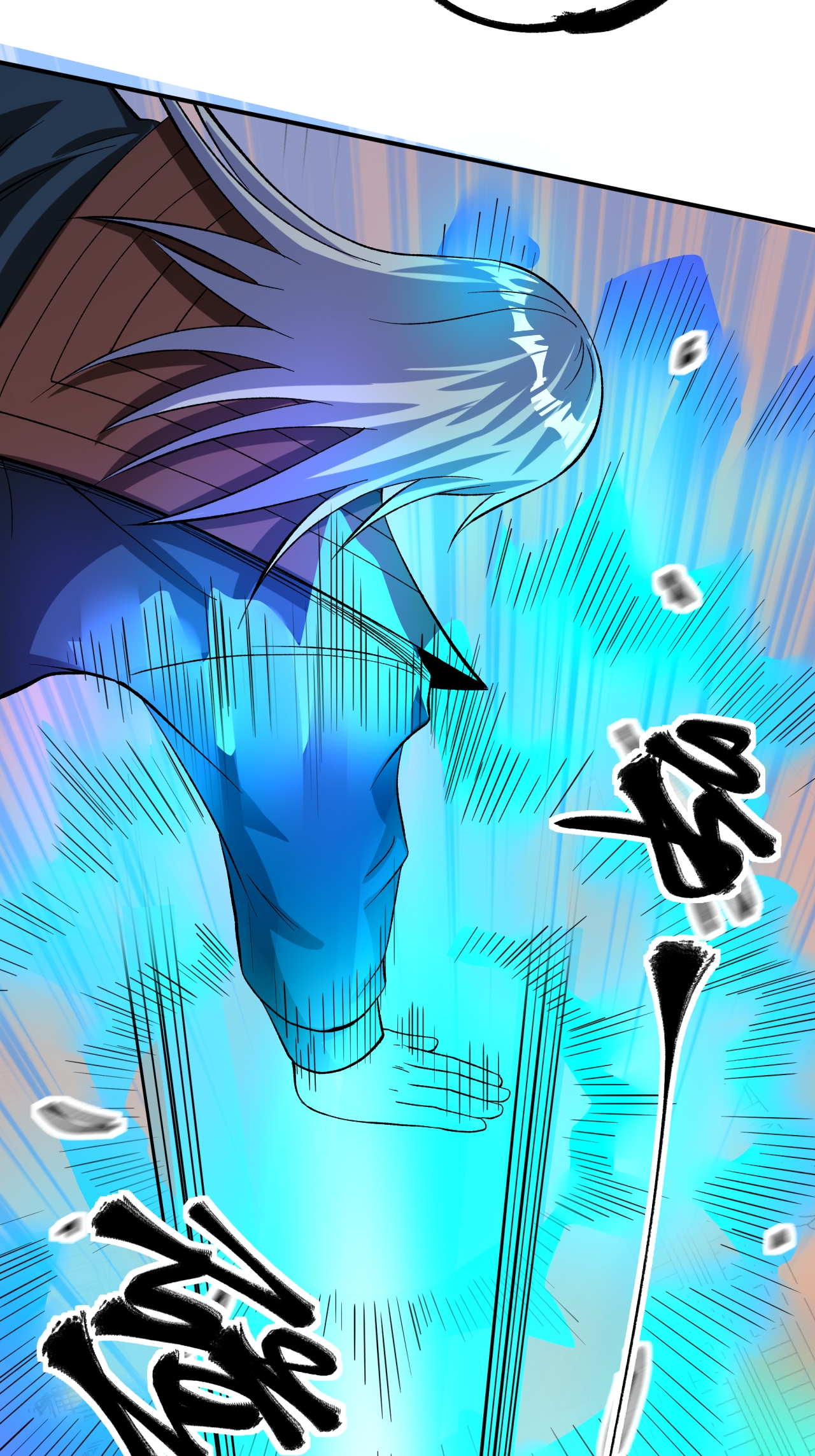 第59话 车轮战(1/2)-第60话