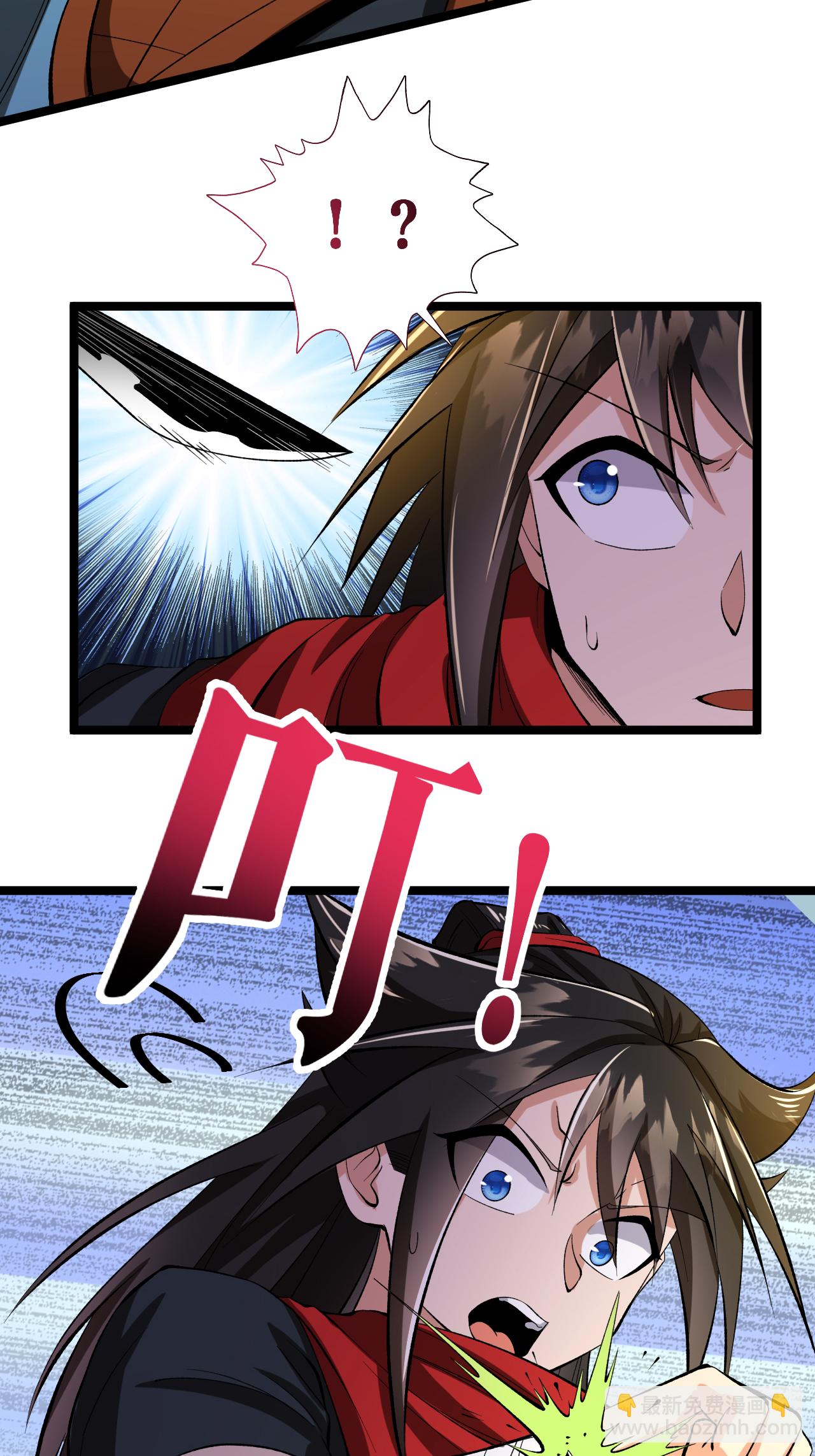第65话 斩杀林宗-第66话