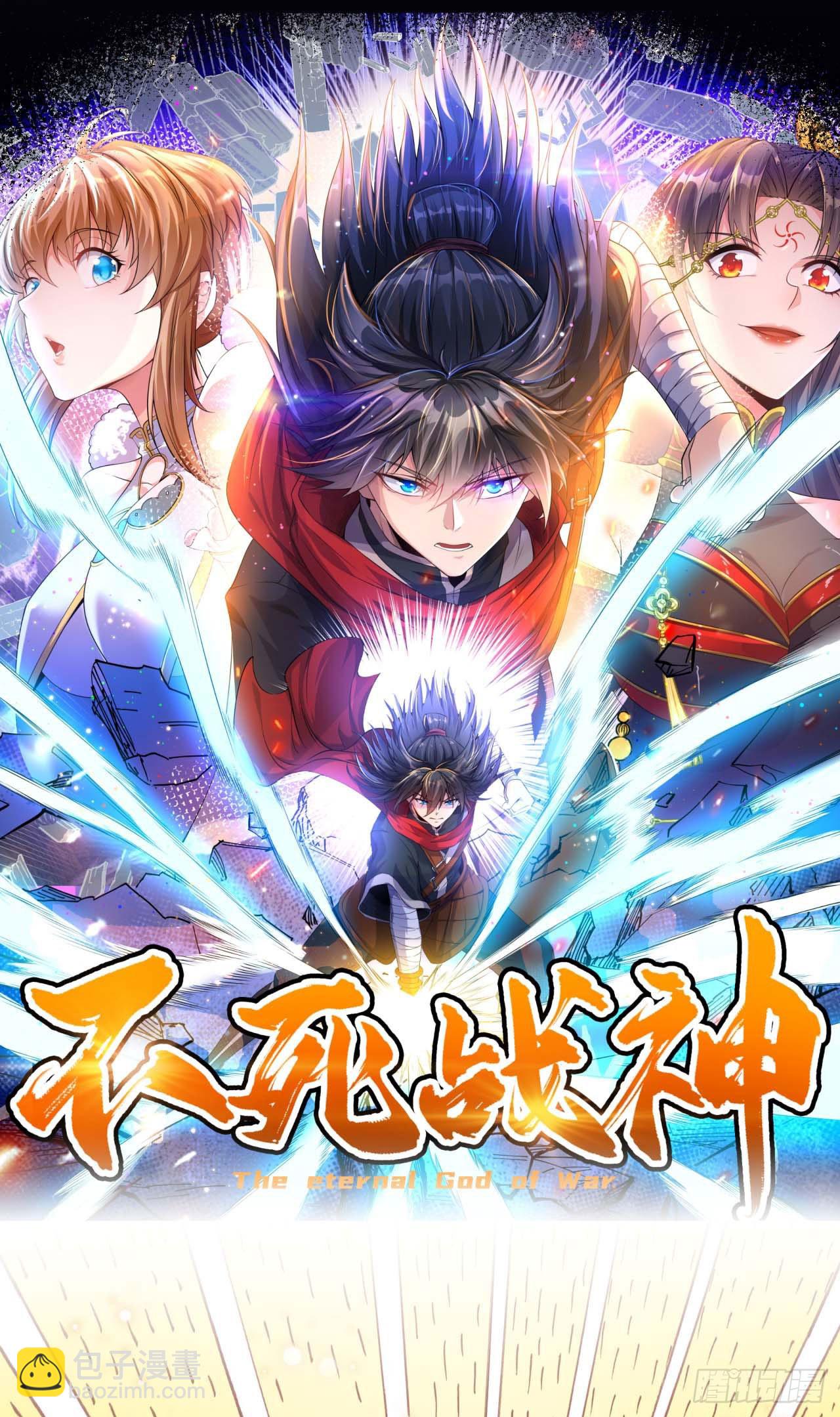 第7话 妹妹哪去了？-第8话