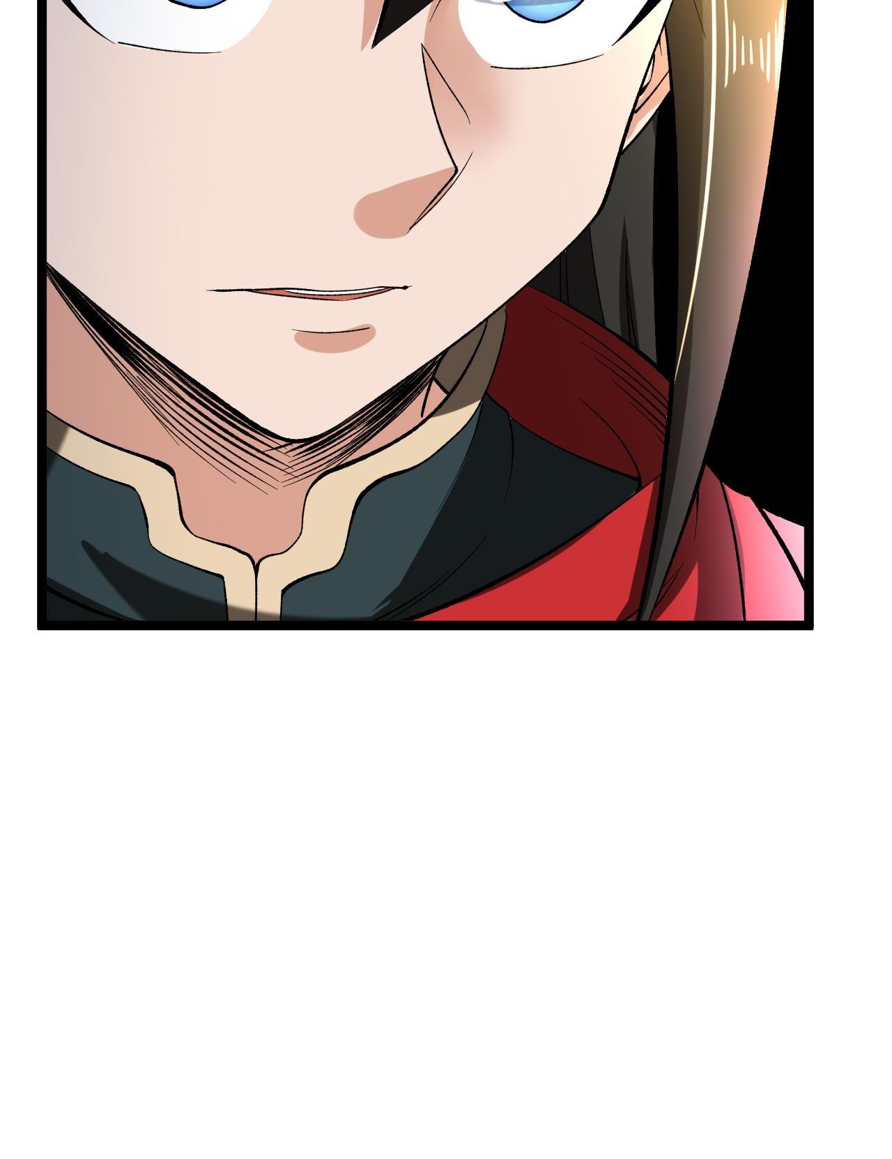 第77话 叶苍天的阴谋-第78话